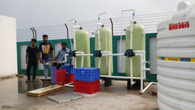 WATER TREATMENT PLANT